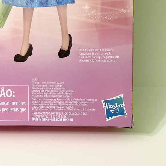 Disney Princess Belles Wardrobe Style Set Beauty and the Beast - Picture 9 of 16